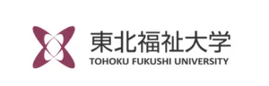 東北福祉大学